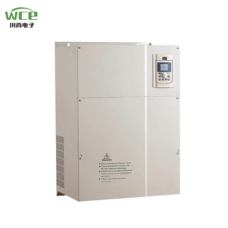 VFD AC Drive для дробарки